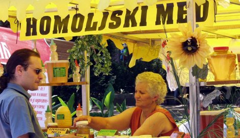 Бренд Хомоља - Хомољски мед
