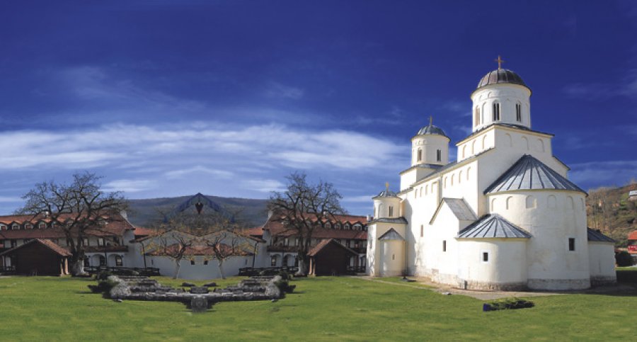 ZADUŽBINE I ZADUŽBINARSTVO